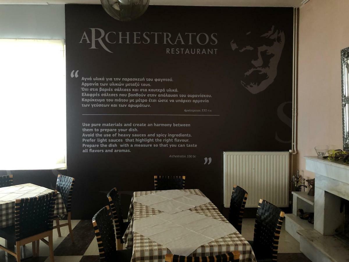 Hotel Kypreos Kamena Vourla Eksteriør billede